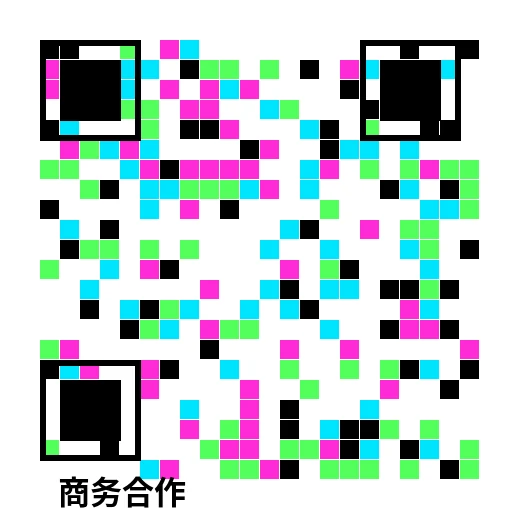 糖心vlog 商务合作二维码